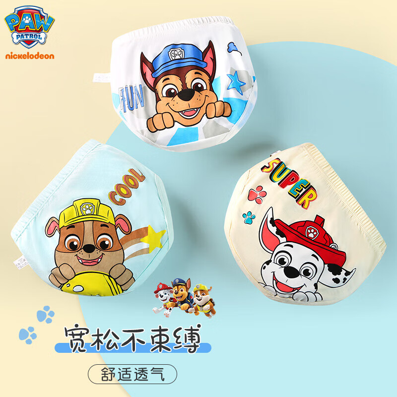 Baby Nursery Boy - 3 ชิ้น/เซ็ต Original Paw Patrol เด็กกางเกงผ้าฝ้าย